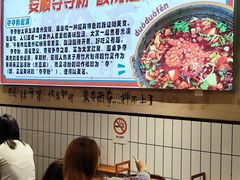 -黔有有贵州酸汤夺夺粉火锅(五味十字店)