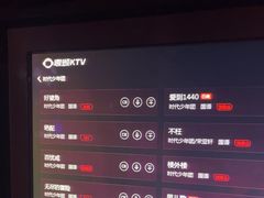 -唱吧麦颂KTV(松江五龙商业广场店)