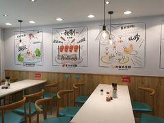 -华辉拉肠(同福店)