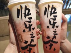 -LELECHA乐乐茶(新街口大洋店)