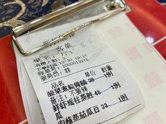 -祈胜邨•顺德鱼生•顺德菜(容桂店)