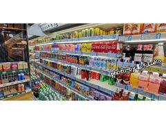 -帝玛进口精品超市D-MART