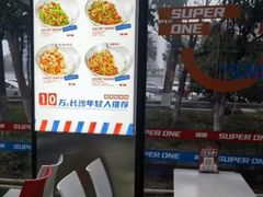 -霸碗盖码饭(长沙河西通程店)