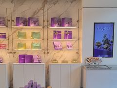 -元祖食品GANSO(星沙店)