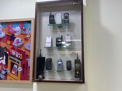 -華歡冰室-WahFoon(吉大店)