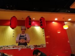 -吉野家(华联商厦店)
