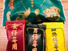 -大鸽饭(岗顶店)