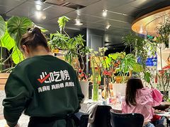 -懒人盐府人家(航天桥店)