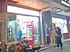 -无名老卤面(中华门店)