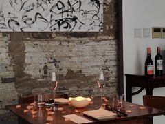 -曲廊院(东四十一条店)