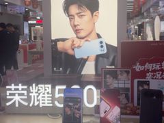 -苏宁易购(Suning Pro深圳华强北店)