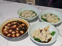 干拌抄手-珍味马边曹五抄手