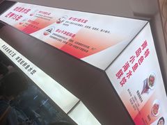 -船歌·鱼水饺青岛菜(国贸商城店)