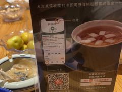 -醉南拳客家菜·河田鸡(西禅寺杨桥店)
