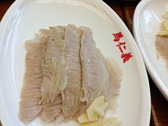 白切肉-馬仁義·好吃店(徐汇日月光店)