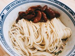 -盛兴面馆(真儒大厦店)