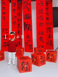 -水晶BABY儿童摄影(世界公园店)