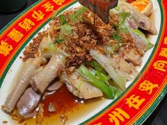 -粤·向群饭店(二沙岛店)