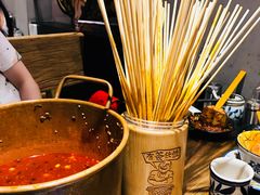 -爷门串串(江南西店)