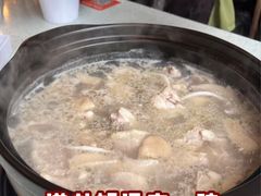 -烹然四季椰子鸡火锅(姚家园万象汇店)