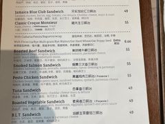 -JamaicaBlue(新城国际店)