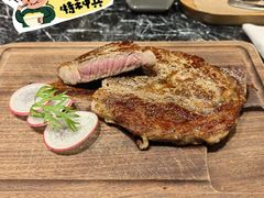 -MEAT MATE 鲜食肉铺(凤凰汇·里巷店)