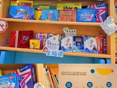 -全优加早教托育园(广百新一城店)