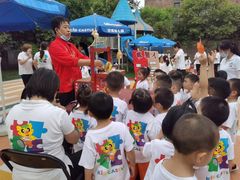 -吉的堡幼儿园(西安绿地园)