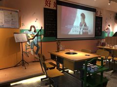 -班花麻辣烫(南京概念店)