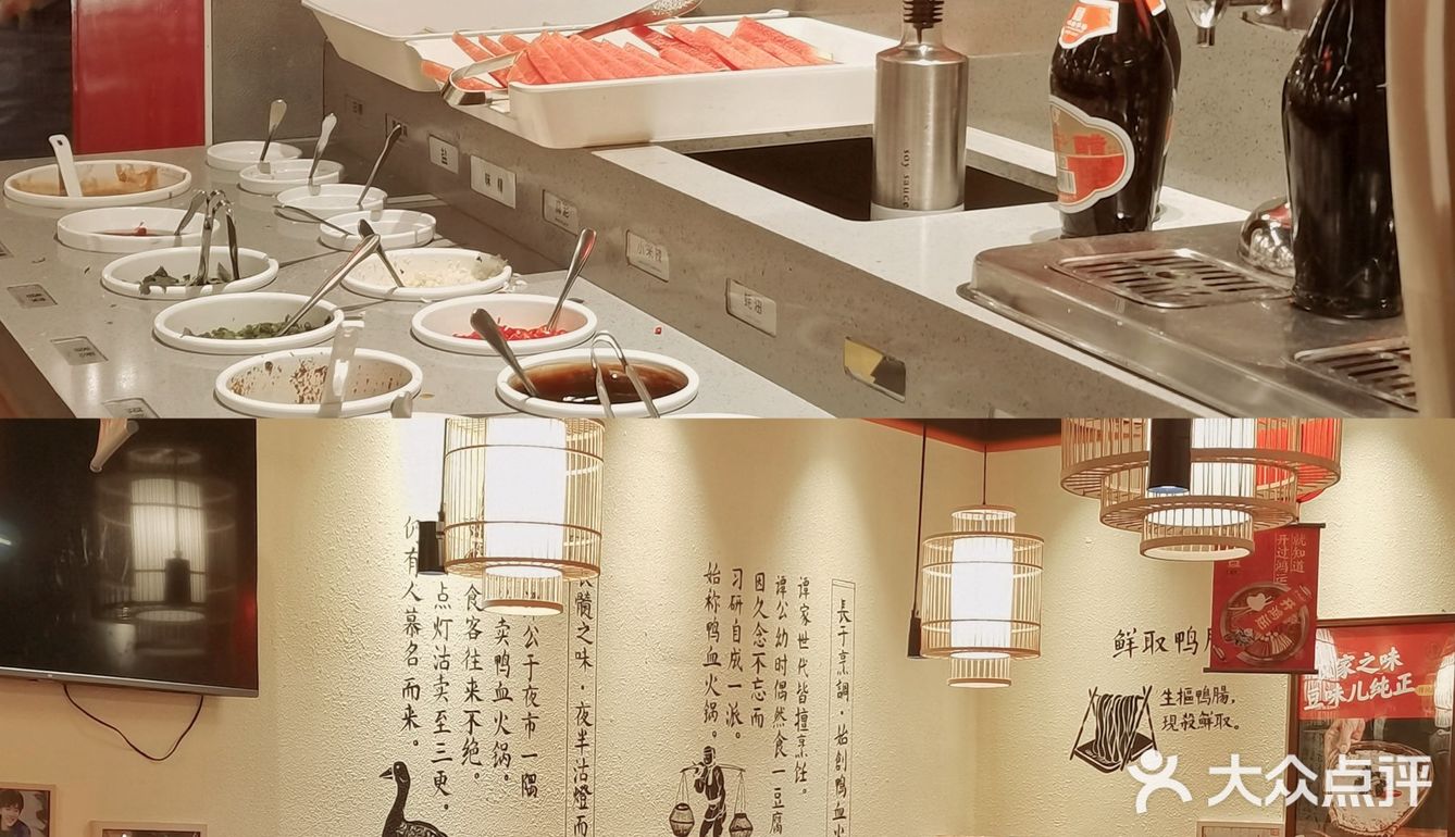 厦门探店| 越煮越香的火锅❗❗ 