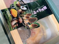 -椰庭·椰子鸡·创意玩家(晶耀前滩店)