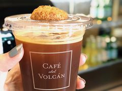 -Cafe del Volcan(永康路店)