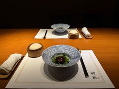 -觀芷隐轩