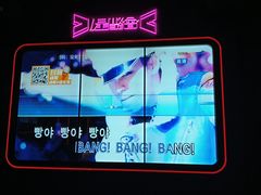 -星聚会KTV(景枫中心店)