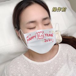 -久匠·纹眉半永久野生眉