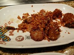 -57度湘(王府井10F店)