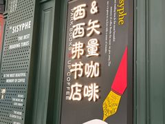 -KK ONE(京基滨河时代店)