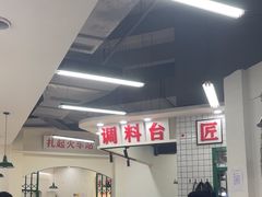 -扎起市井老火锅(乐山总店)