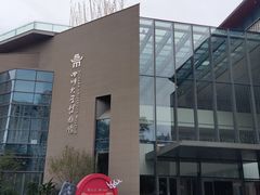 -四川大学博物馆