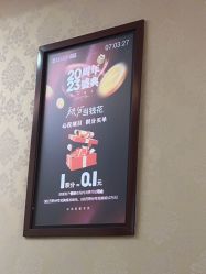 -南京医科大学友谊整形外科医院