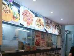 -又一间茶点轩(宝业路店)