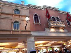 -LUSH(威尼斯人店)