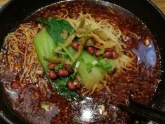 重庆小面-蓉李记成都名小吃(长楹天街店)