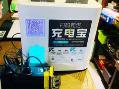 -屿家轻奢农家小院(十三陵店)