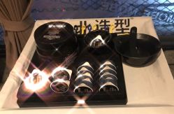 -木北造型