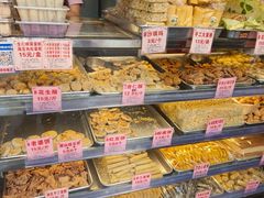 -永昌饼家(西华路店)
