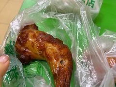 -大益烤鸡