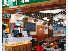 门面-陇兴楼兰州拉面(西安咸阳国际机场店)
