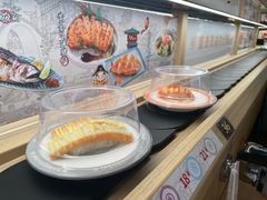 -三禾寿司(君尚店)