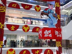 -京北大世界